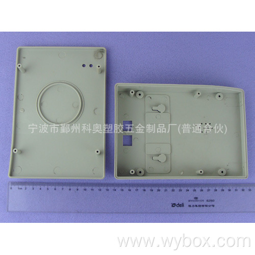 Card reader housing access control enclosure best price smart door box electrical enclosure IP54 PDC140 with size 180X127X35 mm